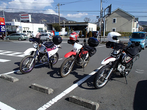 マクドナルドの駐車場にて